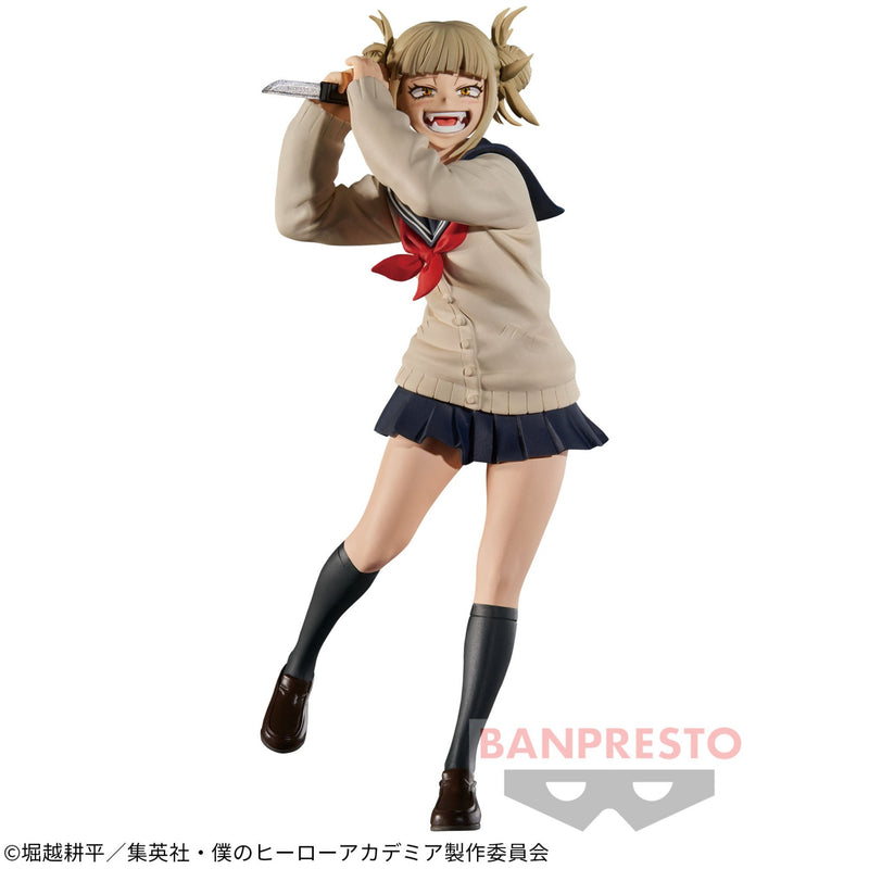"My Hero Academia" THE EVIL VILLAINS vol.6 Toga Himiko
