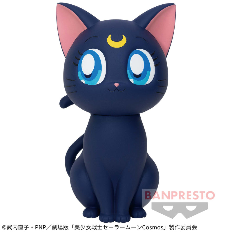 Pretty Guardian Sailor Moon Cosmos The Movie SOFVIMATES Luna
