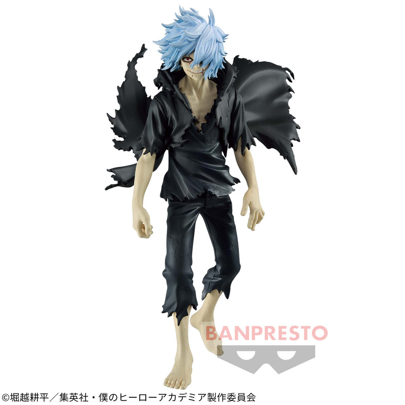 "My Hero Academia" DXF Figure Shigaraki Tomura
