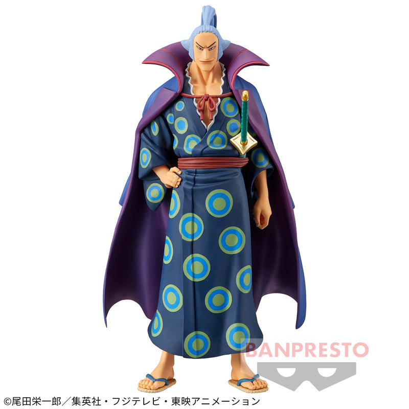 "One Piece" DXF～THE GRANDLINE MEN～EXTRA DENJIRO