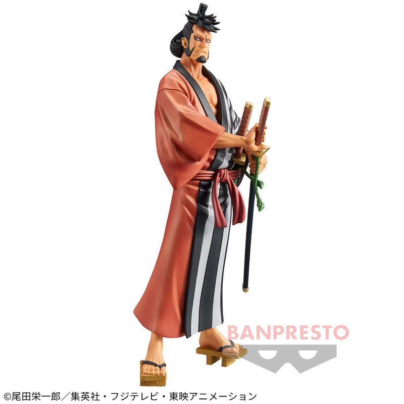"One Piece" DXF The Grandline Men WanoKuni Vol.27 kin'emon