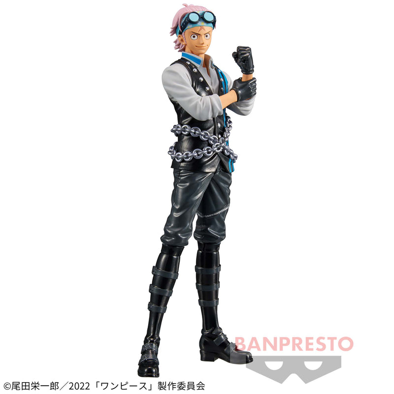 『ONE PIECE FILM RED』 DXF～THE GRANDLINE SERIES～KOBY