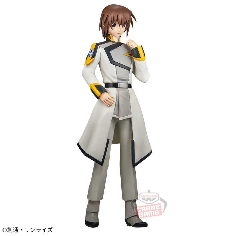 Mobile Suit Gundam SEED Freedom Kira Yamato Figure