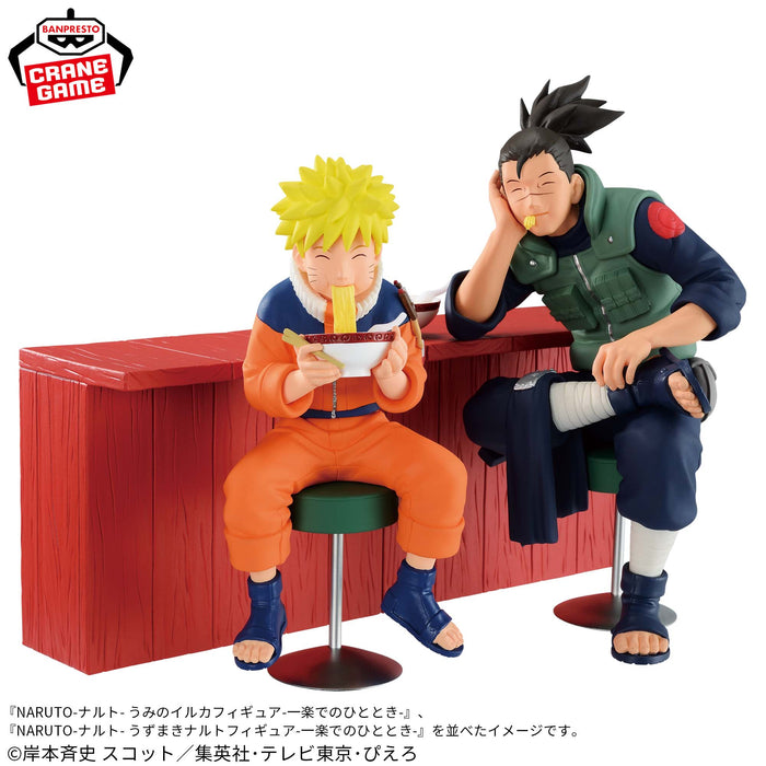 Naruto Uzumaki Naruto Figure Ichiraku