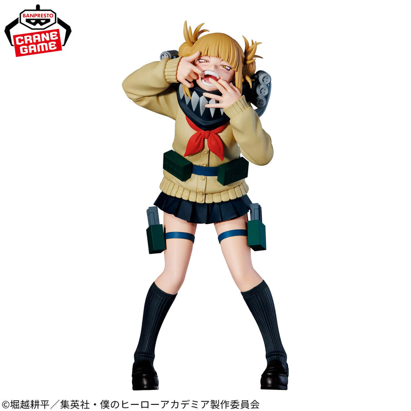 "My Hero Academia" THE EVIL VILLAINS-DX-HIMIKO TOGA Ⅲ
