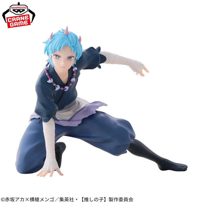 "Oshi no Ko" Aqua figure Touki Ver.