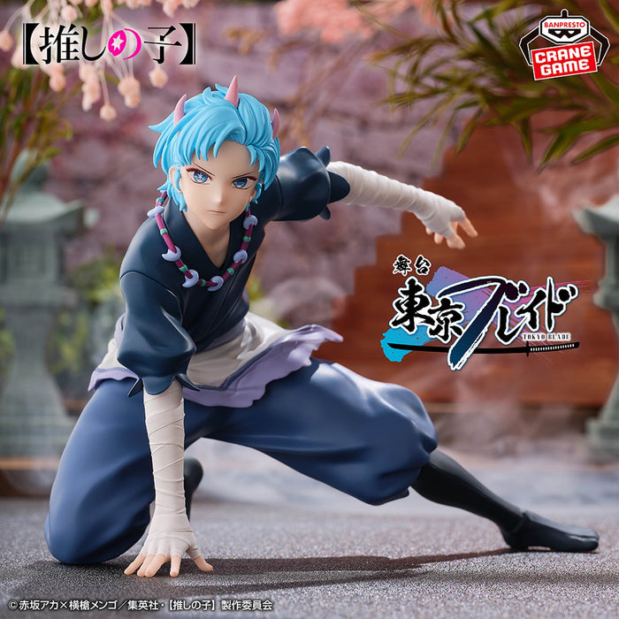 "Oshi no Ko" Aqua figure Touki Ver.