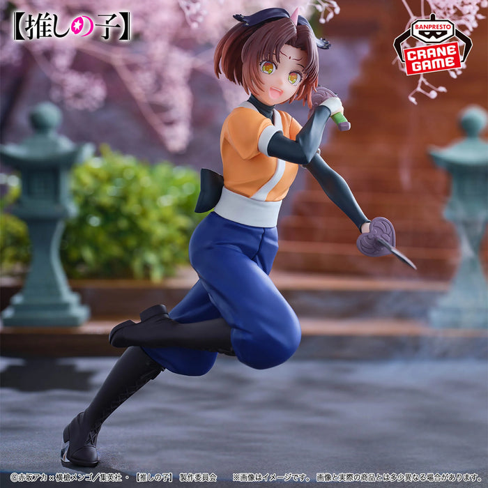 "Oshi no Ko" Arima Kana Figure Tsurugi Ver.