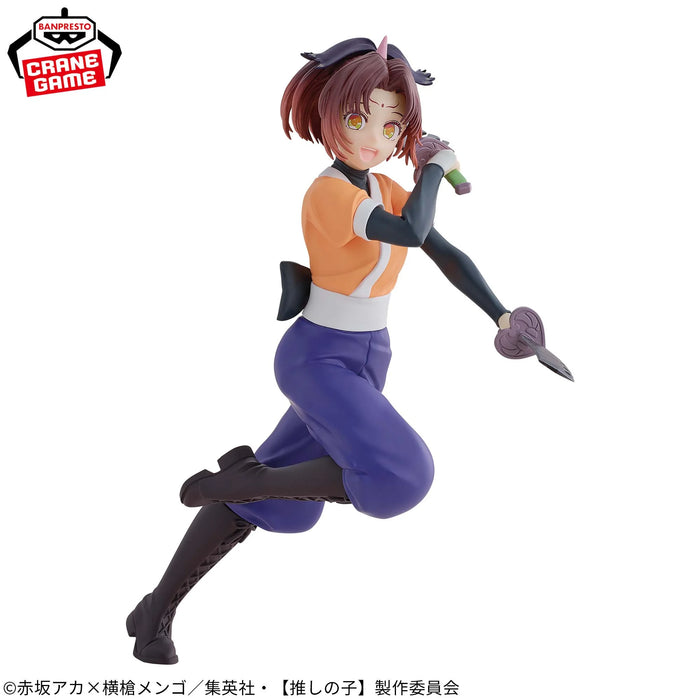 "Oshi no Ko" Arima Kana Figure Tsurugi Ver.