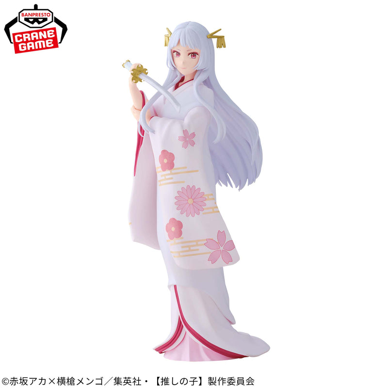 "Oshi no Ko" Kurokawa Akane Figure Sayahime Ver.