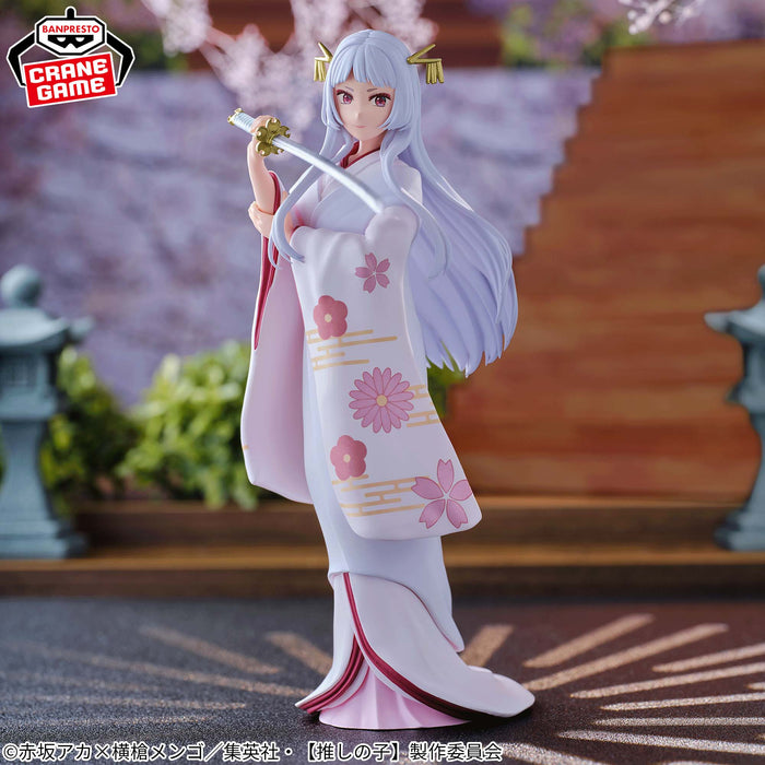 "Oshi no Ko" Kurokawa Akane Figure Sayahime Ver.