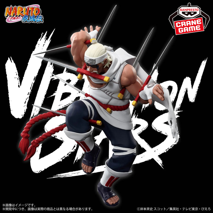 "Naruto: Shippuden" VIBRATION STARS-KILLER BEE-