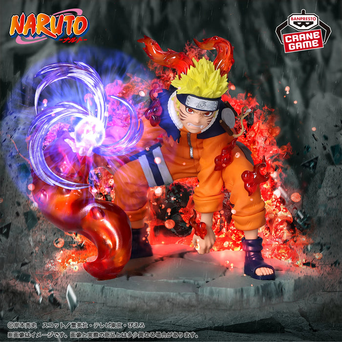 "NARUTO" Memorable Saga Uzumaki Naruto Ⅱ