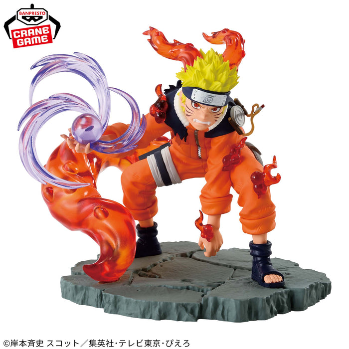"NARUTO" Memorable Saga Uzumaki Naruto Ⅱ