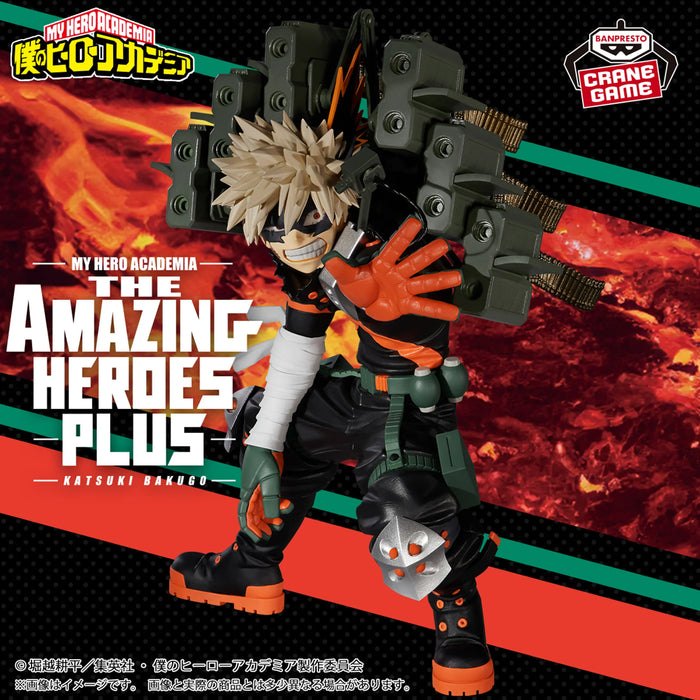 "My Hero Academia" THE AMAZING HEROES-PLUS-KATSUKI BAKUGO Ⅱ