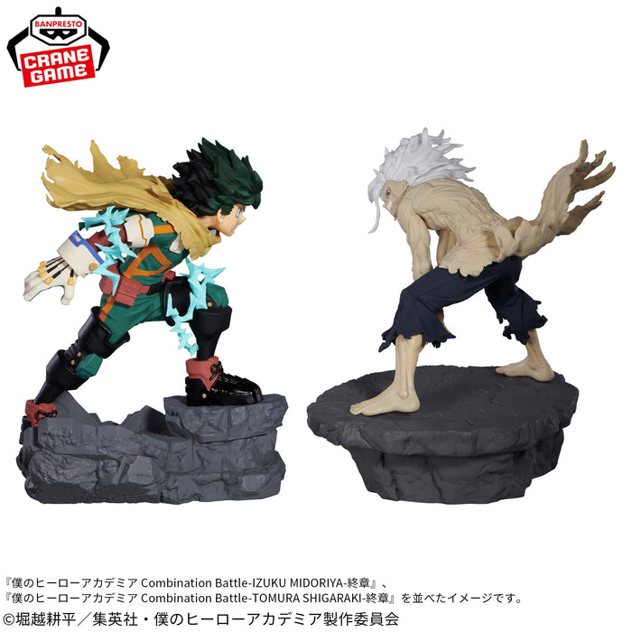 "My Hero Academia" Combination Battle IZUKU MIDORIYA Finale