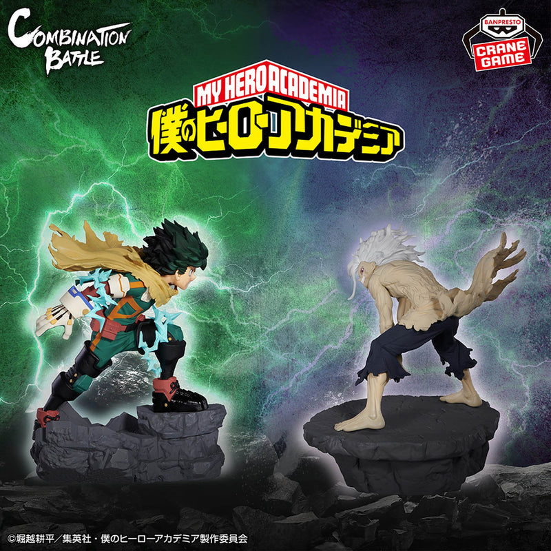 "My Hero Academia" Combination Battle TOMURA SHIGARAKI Finale
