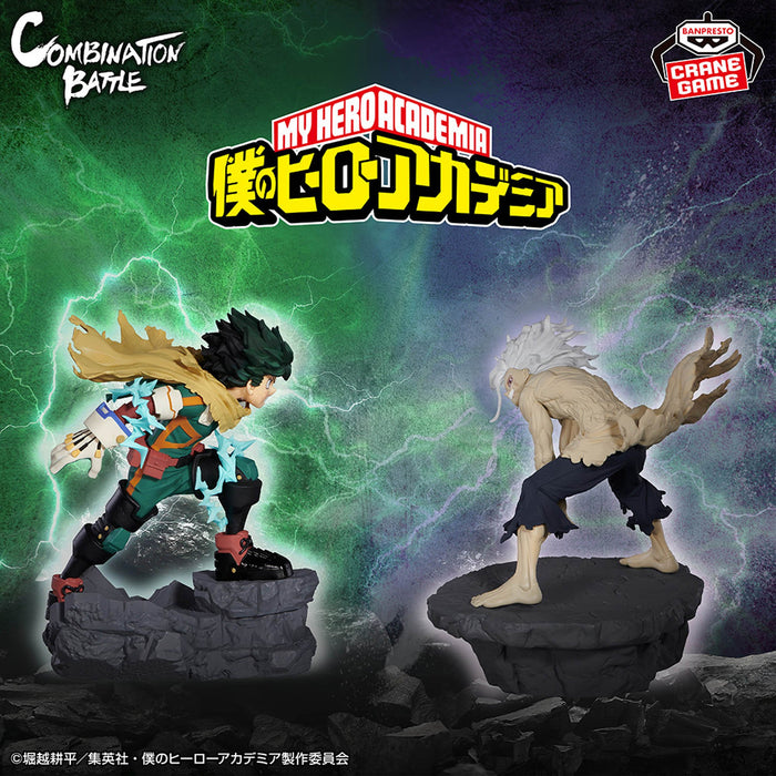 "My Hero Academia" Combination Battle TOMURA SHIGARAKI Finale
