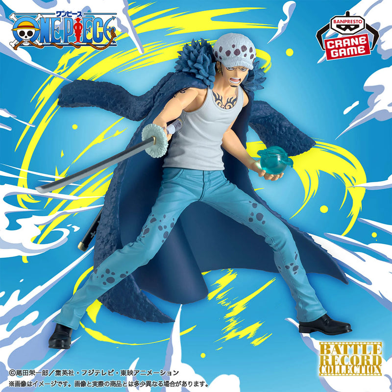 "One Piece" BATTLE RECORD COLLECTION-TRAFALGAR.LAW Ⅱ-