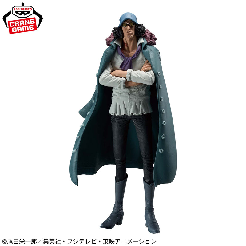 "One Piece" KING OF ARTIST KUZAN