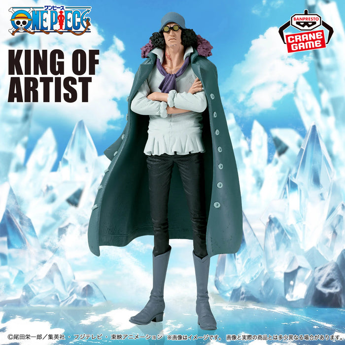 "One Piece" KING OF ARTIST KUZAN