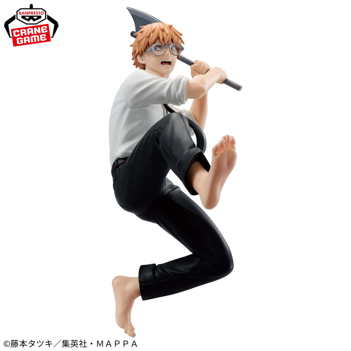 Chainsaw Man VIBRATION STARS-DENJI-