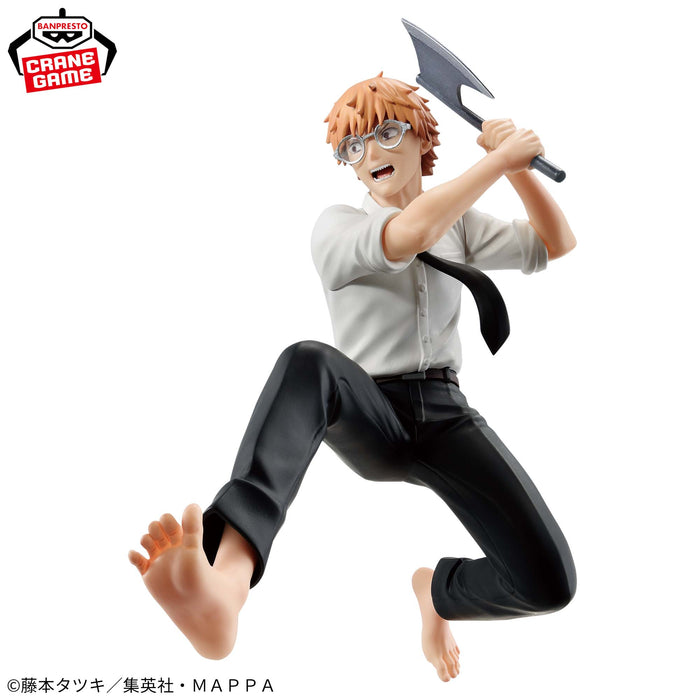 Chainsaw Man VIBRATION STARS-DENJI-