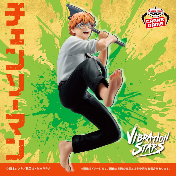 Chainsaw Man VIBRATION STARS-DENJI-