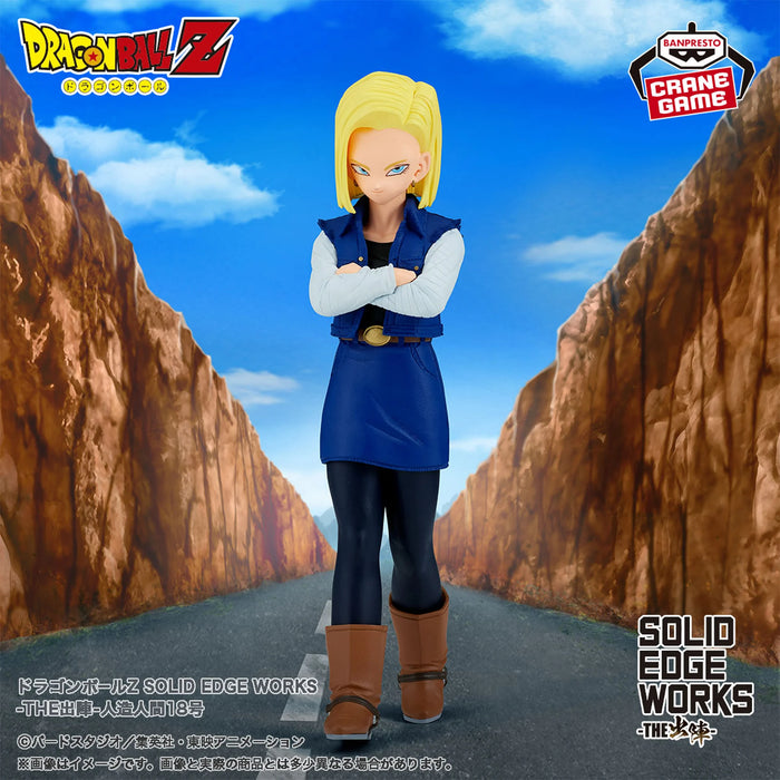 "Dragon Ball Z" SOLID EDGE WORKS-THE Departure- Android 18