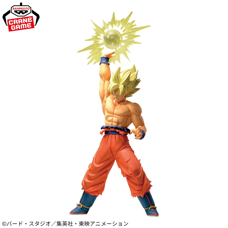 "Dragon Ball Z" G×materia SON GOKU Ⅳ