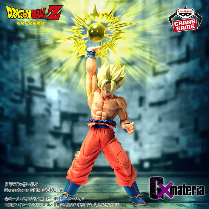 "Dragon Ball Z" G×materia SON GOKU Ⅳ