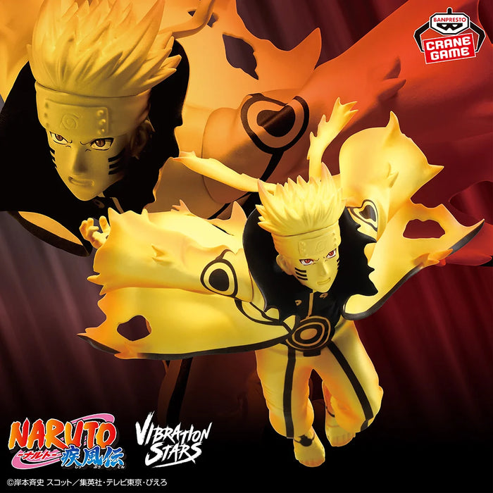 "NARUTO Shippuden" VIBRATION STARS-UZUMAKI NARUTO-Ⅵ