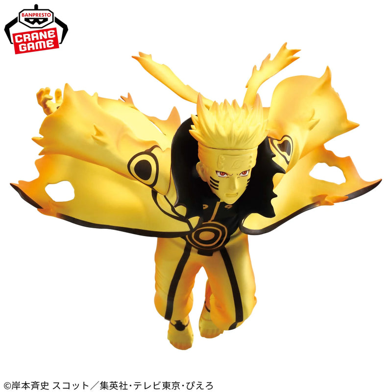 "NARUTO Shippuden" VIBRATION STARS-UZUMAKI NARUTO-Ⅵ