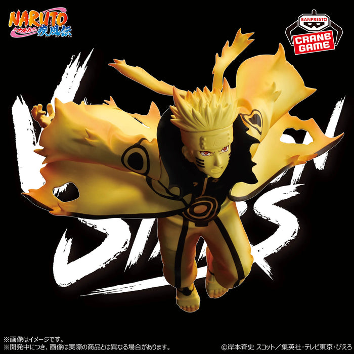 "NARUTO Shippuden" VIBRATION STARS-UZUMAKI NARUTO-Ⅵ