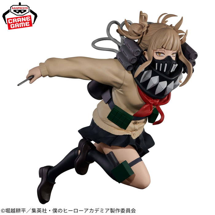 "My Hero Academia" THE EVIL VILLAINS-PLUS-HIMIKO TOGA