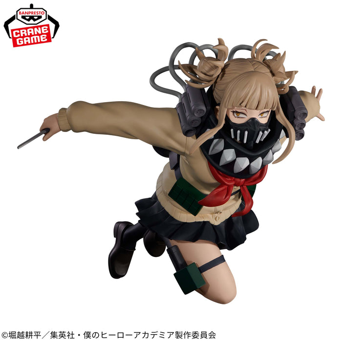 "My Hero Academia" THE EVIL VILLAINS-PLUS-HIMIKO TOGA