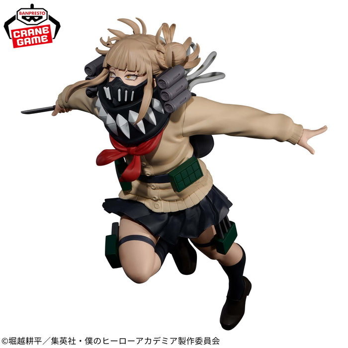 "My Hero Academia" THE EVIL VILLAINS-PLUS-HIMIKO TOGA