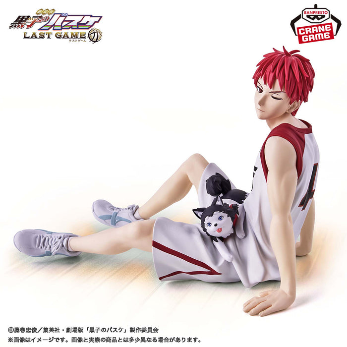 "Kuroko's Basketball" LAST GAME Interval Akashi Seijuro & Tetsuya 2-gou