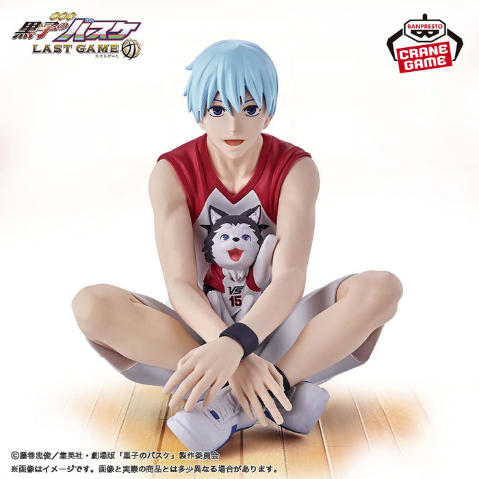 "Kuroko's Basketball" LAST GAME Interval Kuroko Tetsuya & Tetsuya 2-gou