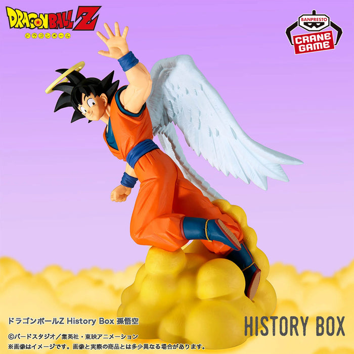 "Dragon Ball Z" History Box Son Goku