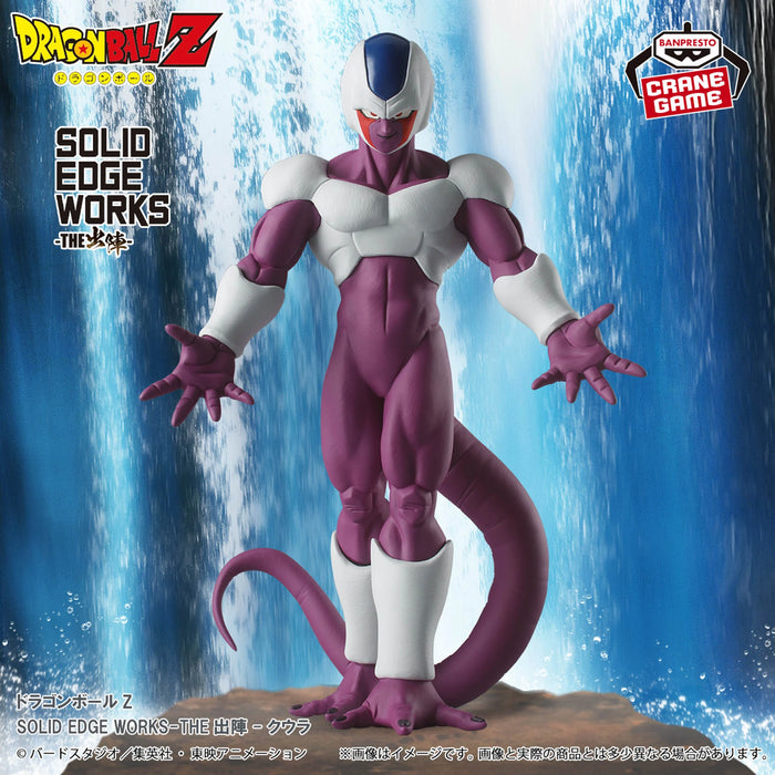 "Dragon Ball Z" SOLID EDGE WORKS-THE Departure- Cooler