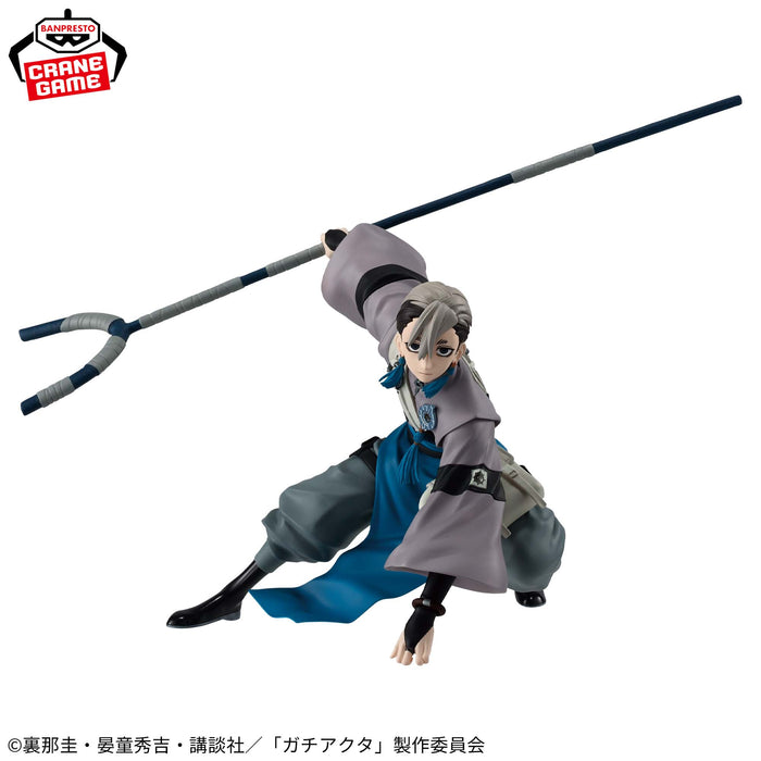 "Gachiakuta" VIBRATION STARS -Zanka-