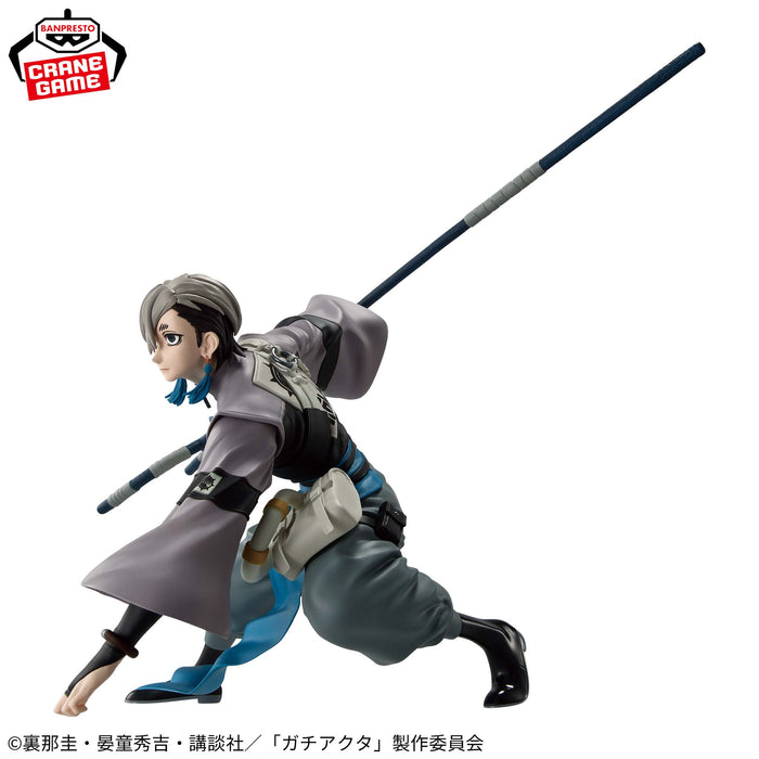 "Gachiakuta" VIBRATION STARS -Zanka-