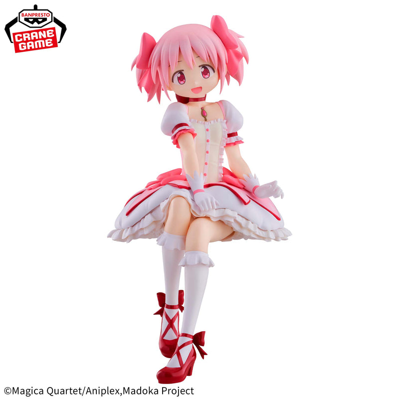 "Puella Magi Madoka Magica the Movie New Feature: Rebellion" Kaname Madoka figure