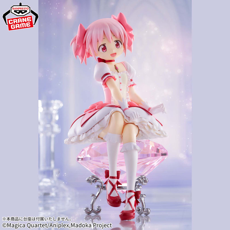 "Puella Magi Madoka Magica the Movie New Feature: Rebellion" Kaname Madoka figure