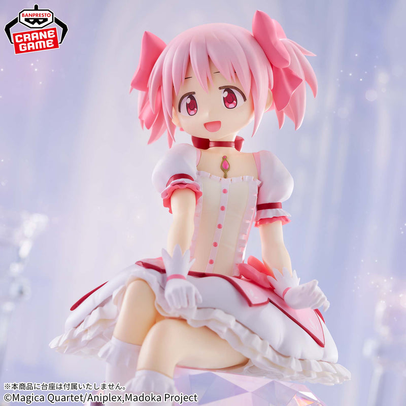 "Puella Magi Madoka Magica the Movie New Feature: Rebellion" Kaname Madoka figure