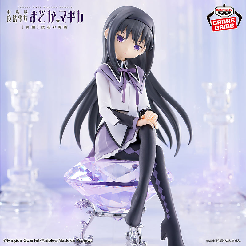 "Puella Magi Madoka Magica the Movie New Feature: Rebellion" Akemi Homura Figure