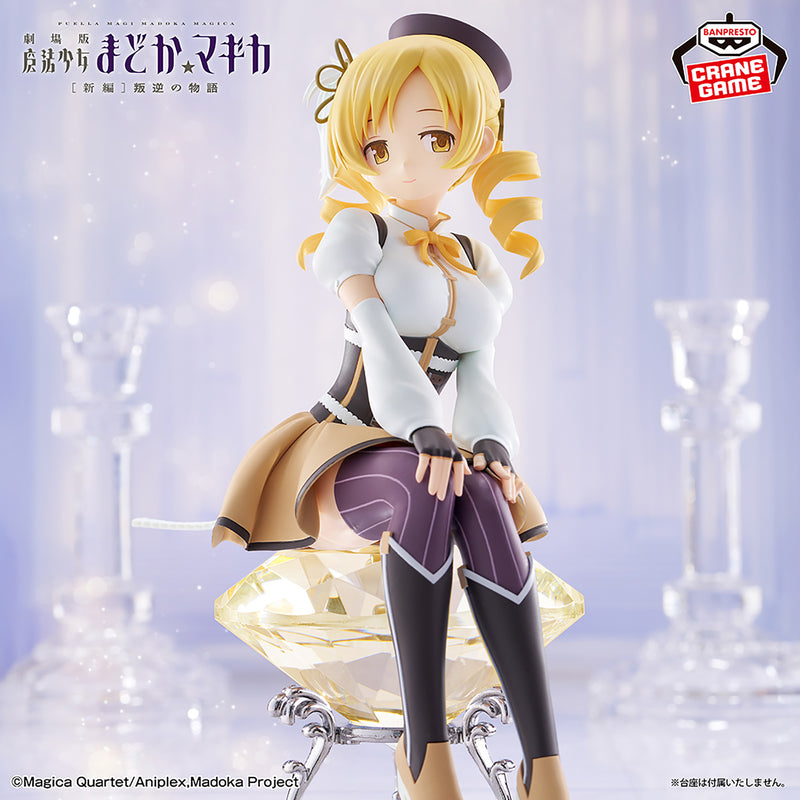 "Puella Magi Madoka Magica the Movie New Feature: Rebellion" Tomoe Mami Figure