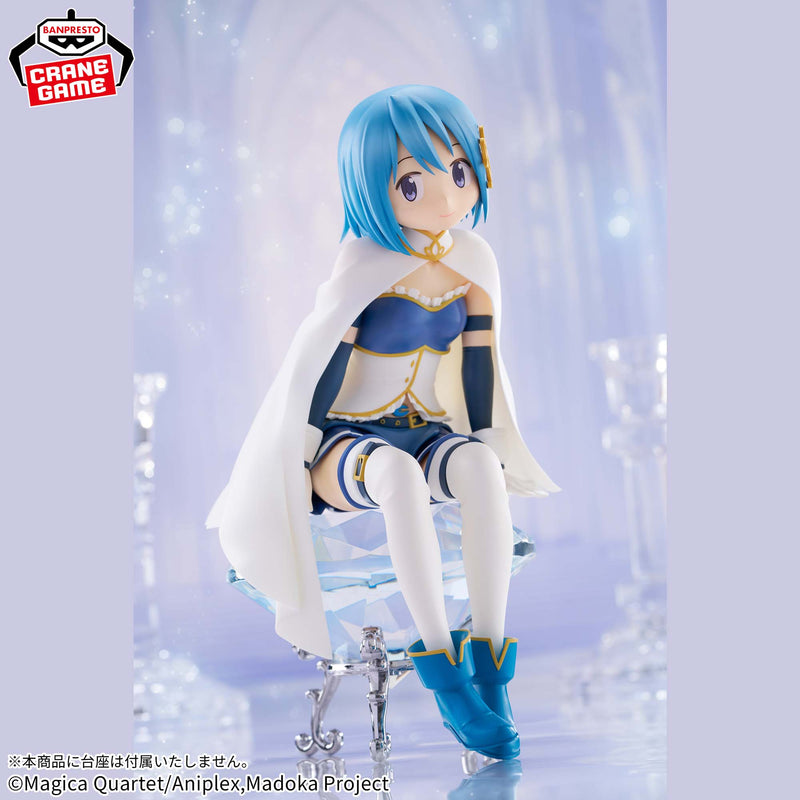 "Puella Magi Madoka Magica the Movie New Feature: Rebellion" Miki Sayaka figure