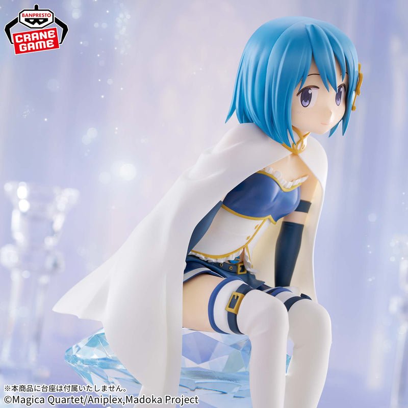 "Puella Magi Madoka Magica the Movie New Feature: Rebellion" Miki Sayaka figure